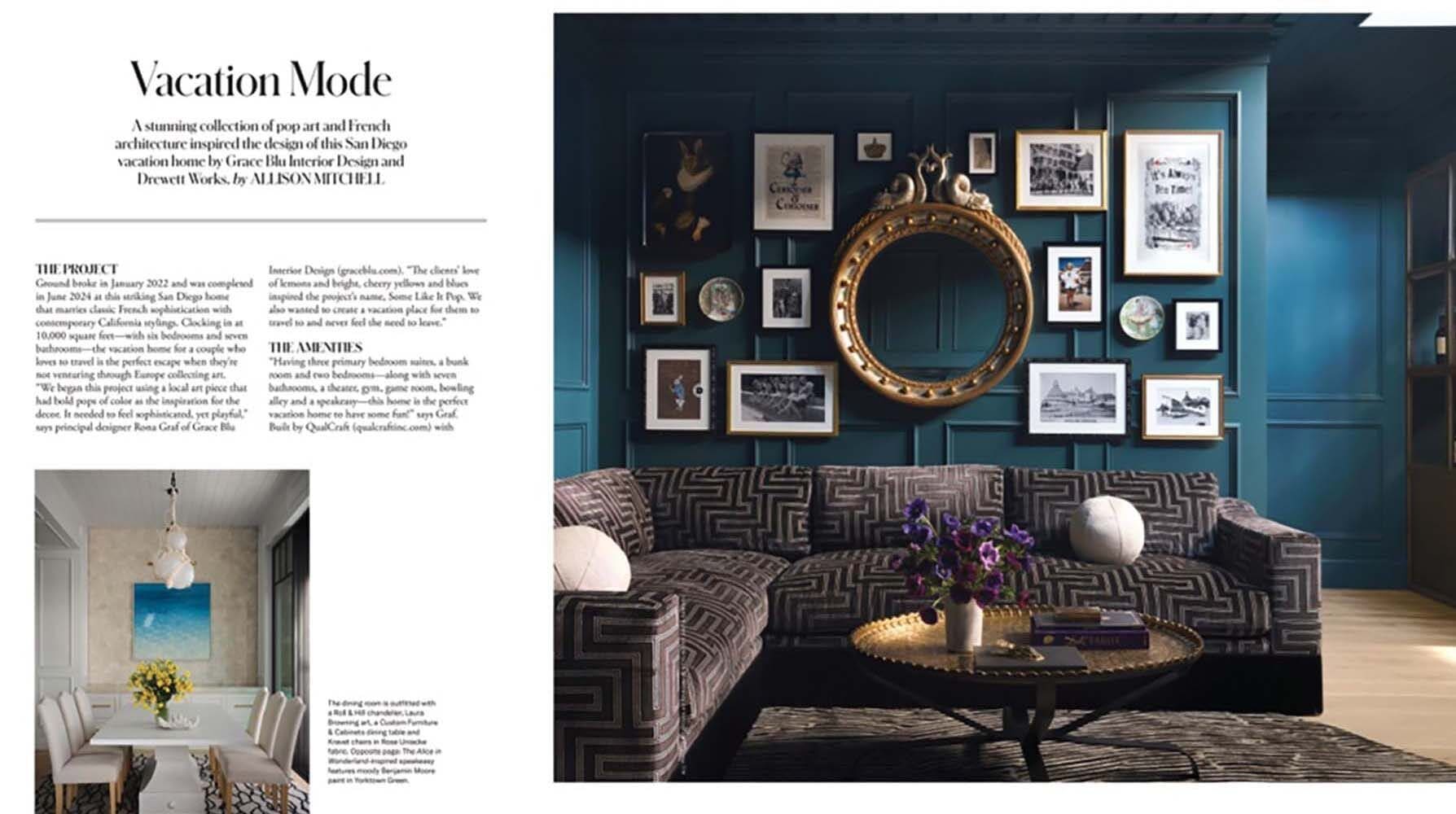 Harborcraft House feature 1 